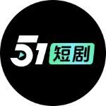 51duanju